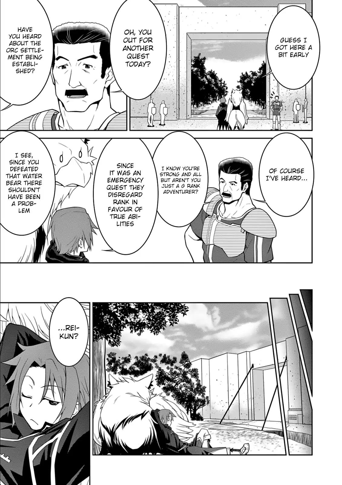 Legend (TAKANO Masaharu) Chapter 7 - Page 12