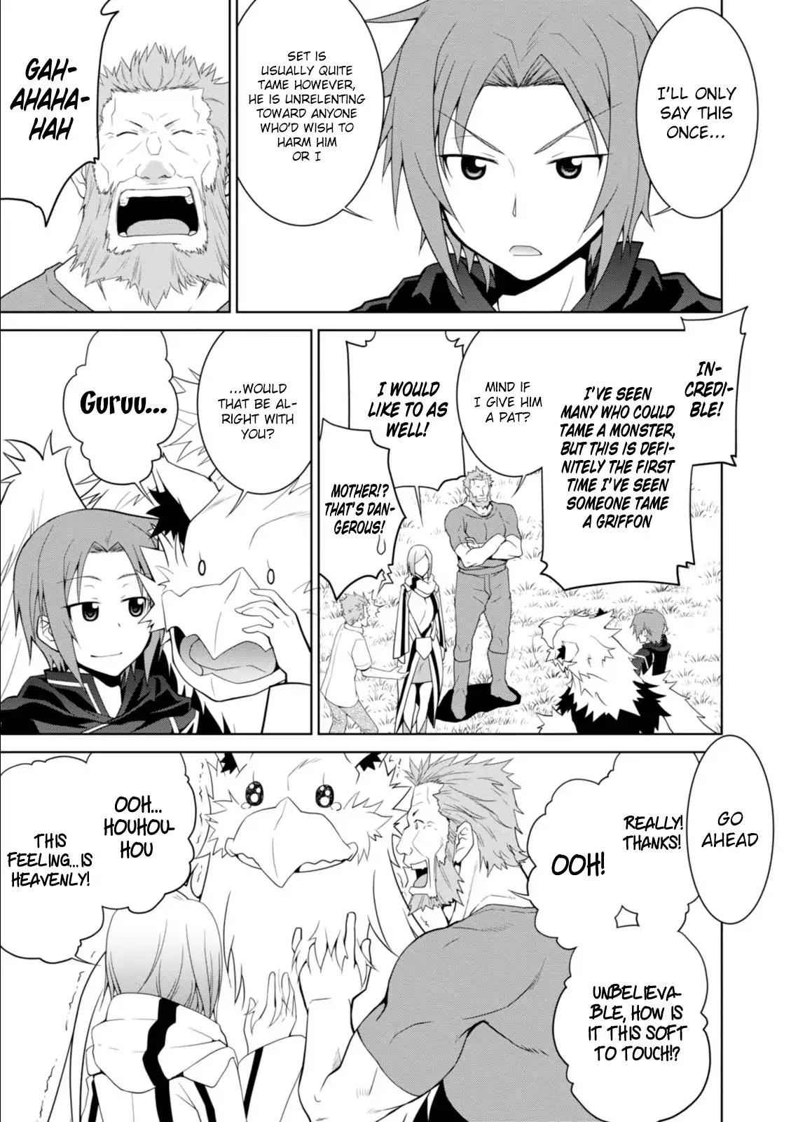 Legend (TAKANO Masaharu) Chapter 7 - Page 14