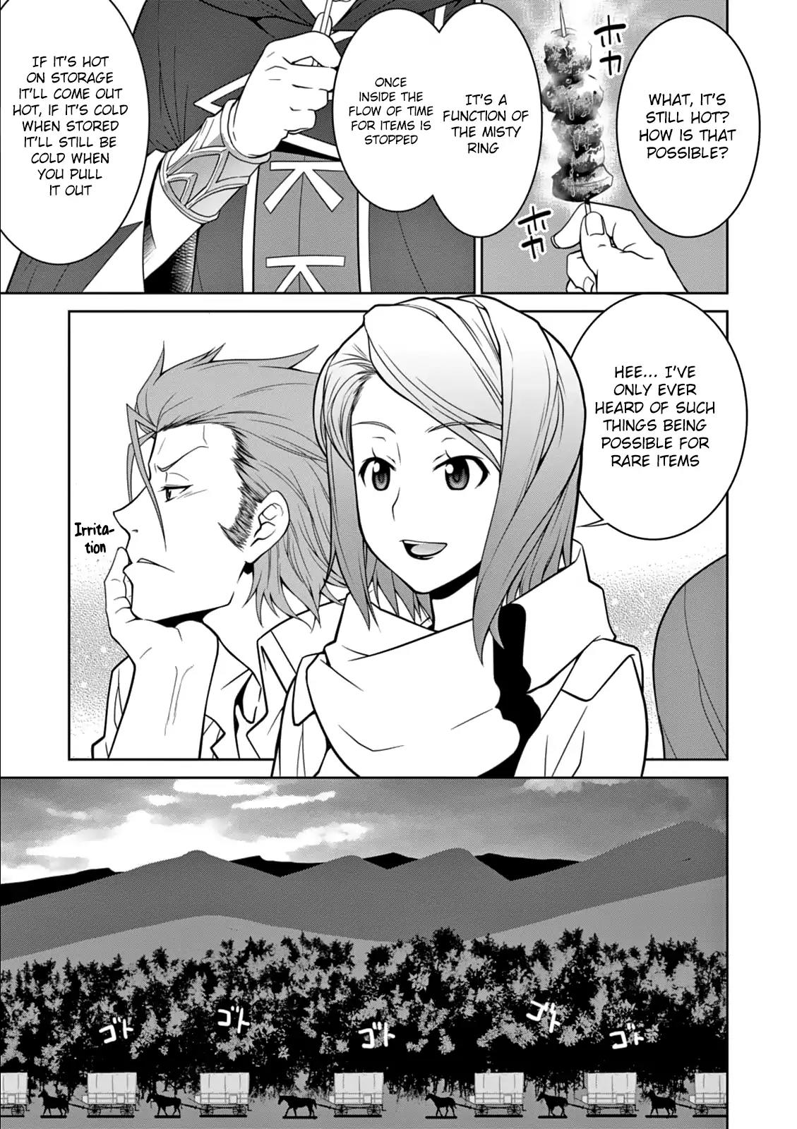 Legend (TAKANO Masaharu) Chapter 7 - Page 20