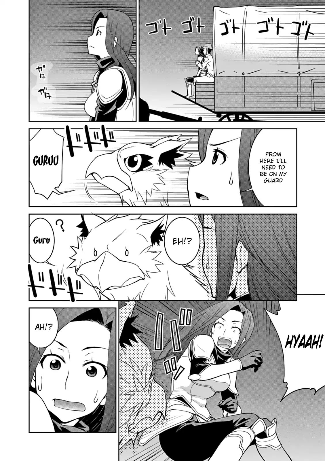 Legend (TAKANO Masaharu) Chapter 7 - Page 21