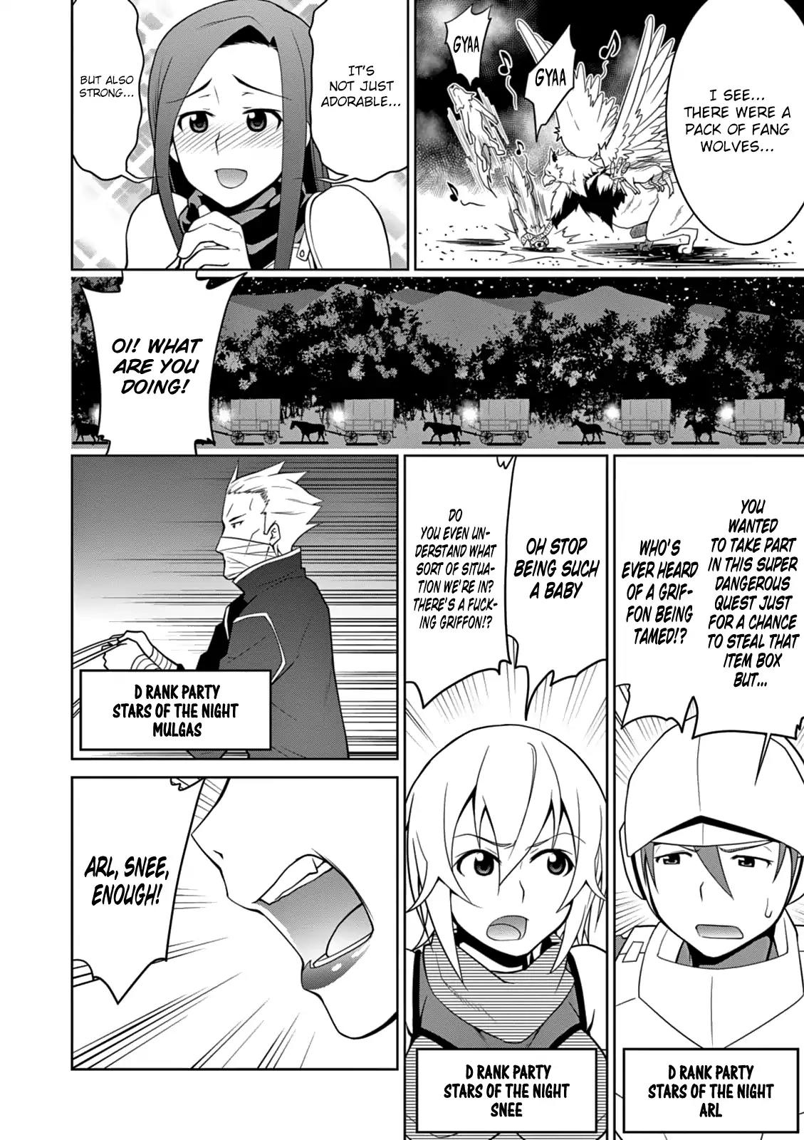 Legend (TAKANO Masaharu) Chapter 7 - Page 23