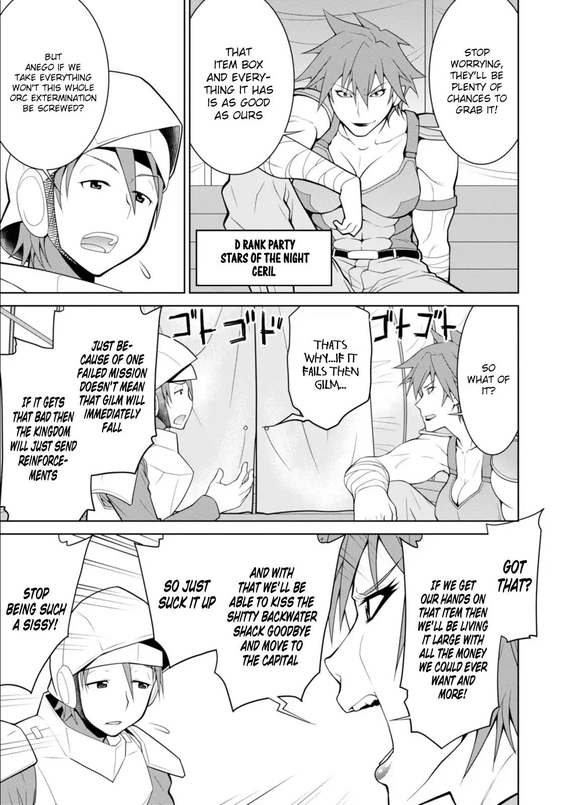Legend (TAKANO Masaharu) Chapter 7 - Page 24