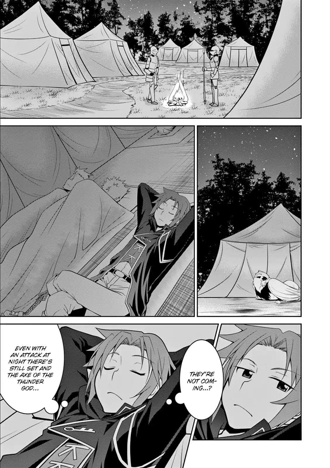 Legend (TAKANO Masaharu) Chapter 7 - Page 26