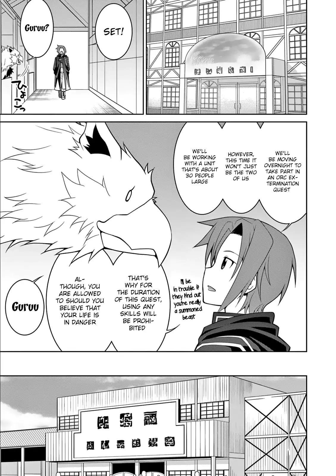 Legend (TAKANO Masaharu) Chapter 7 - Page 8