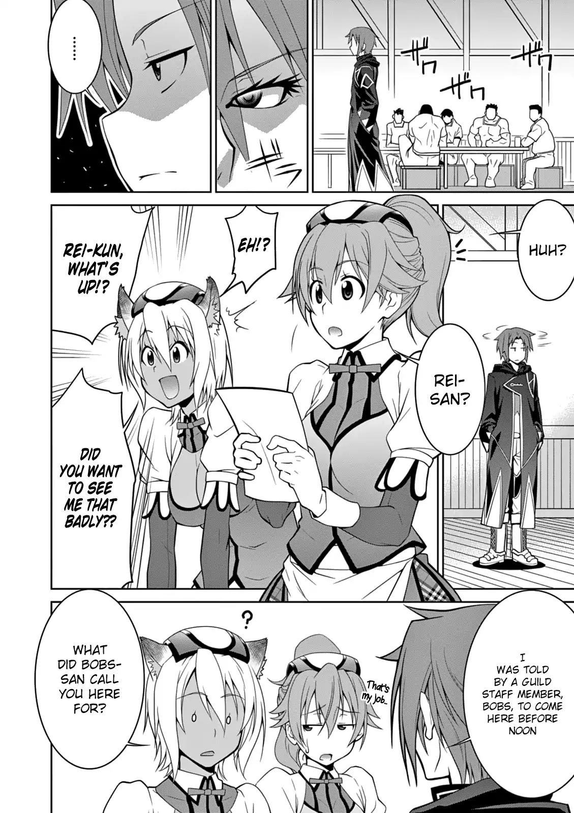 Legend (TAKANO Masaharu) Chapter 7 - Page 9