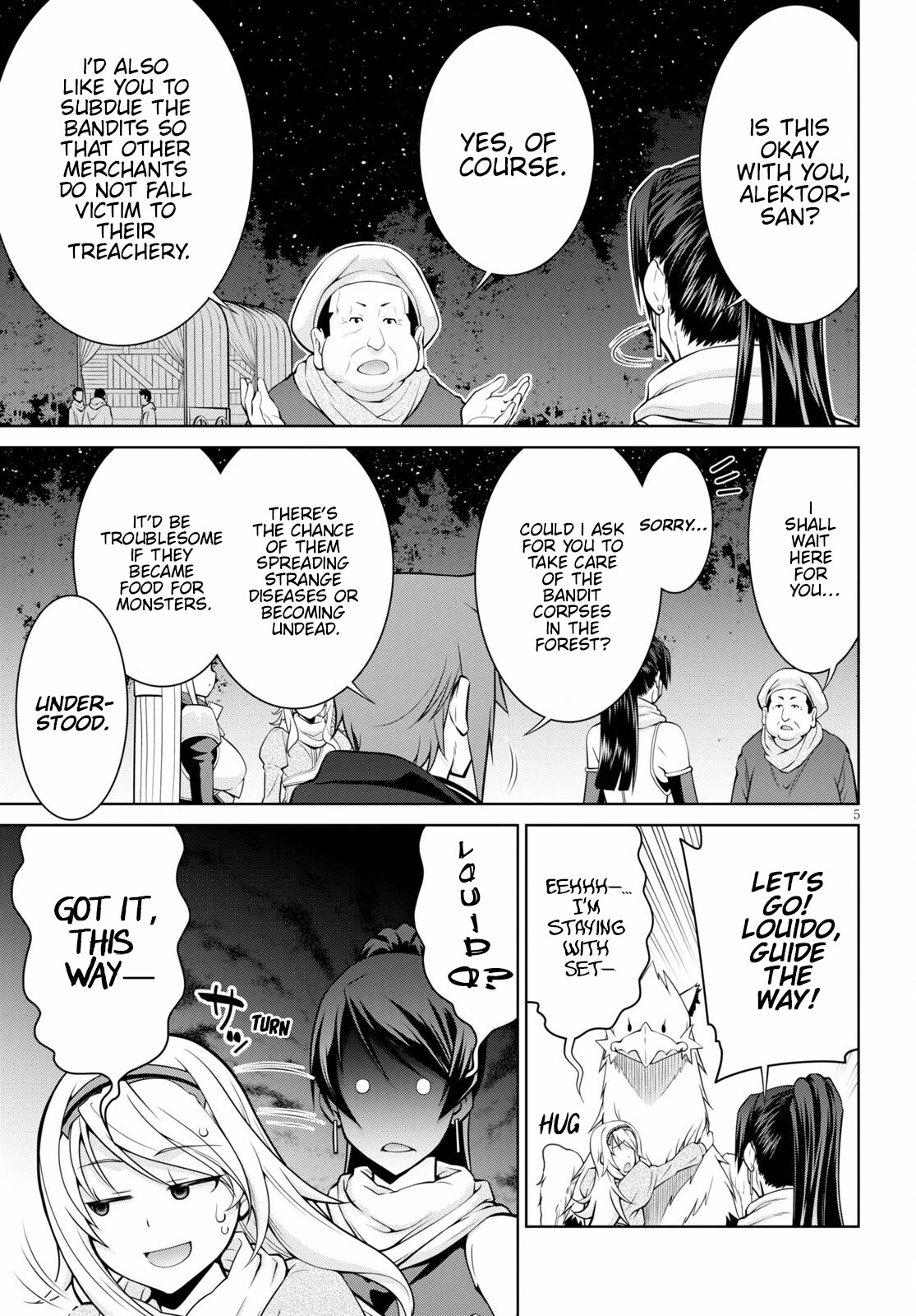 Legend (TAKANO Masaharu) Chapter 70 - Page 5