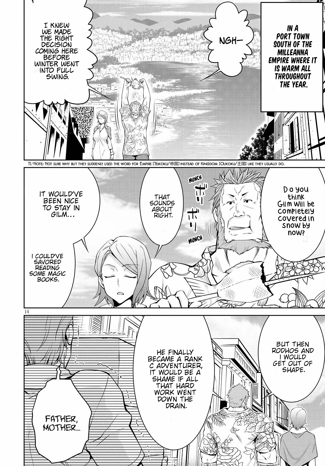 Legend (TAKANO Masaharu) Chapter 71 - Page 14