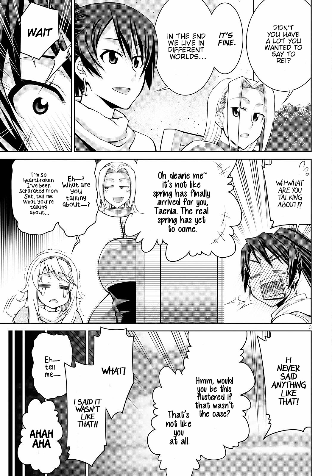 Legend (TAKANO Masaharu) Chapter 71 - Page 3