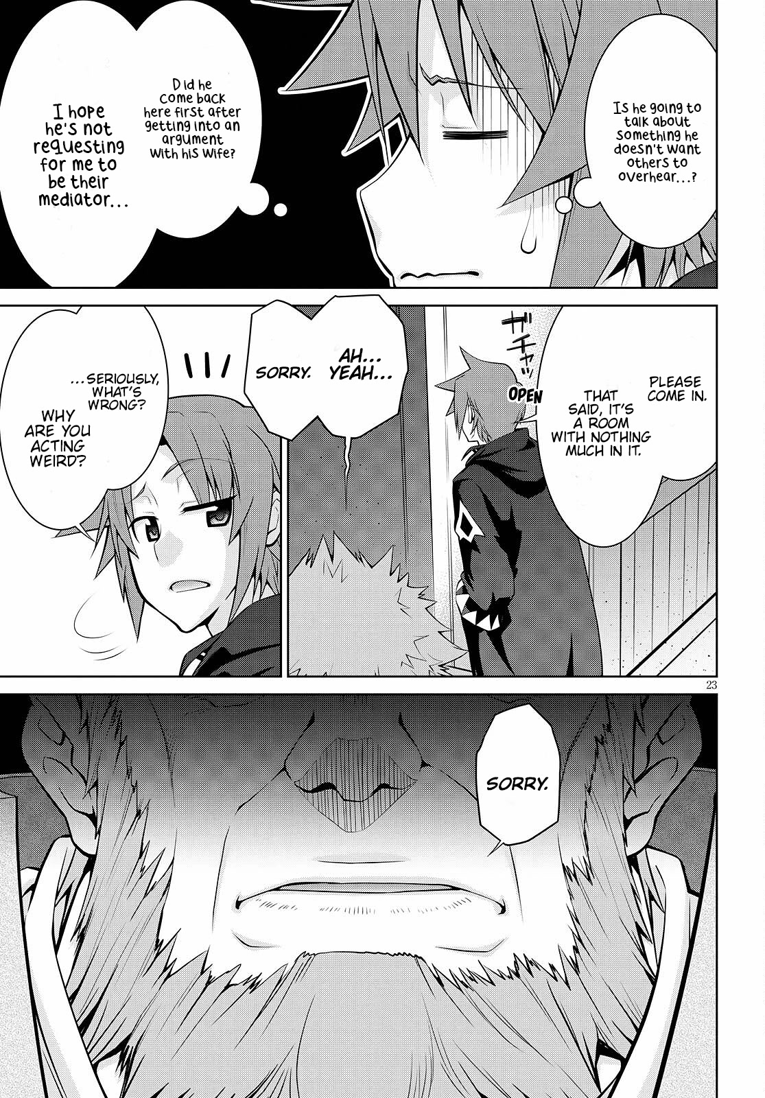 Legend (TAKANO Masaharu) Chapter 71 - Page 23