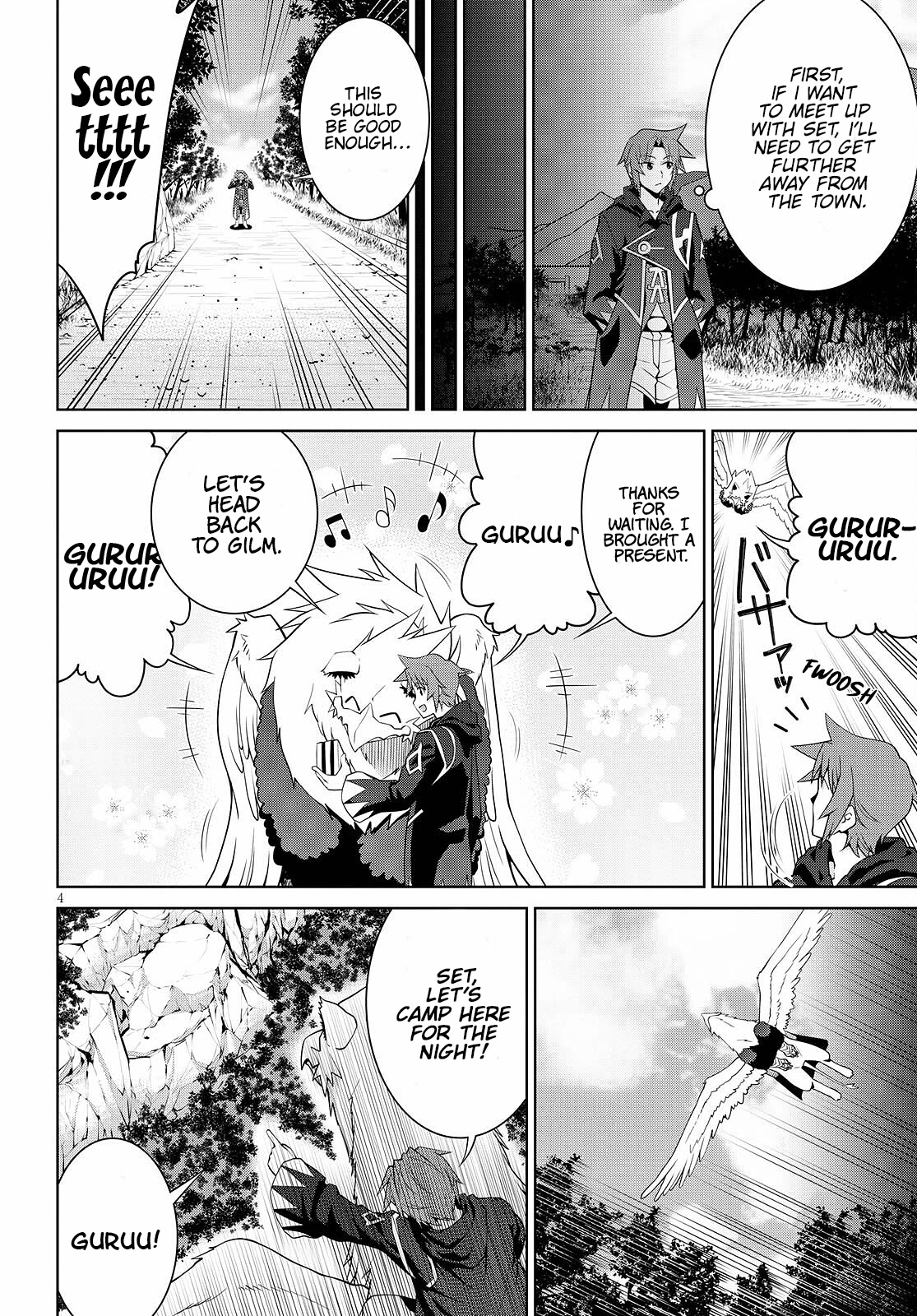 Legend (TAKANO Masaharu) Chapter 71 - Page 4