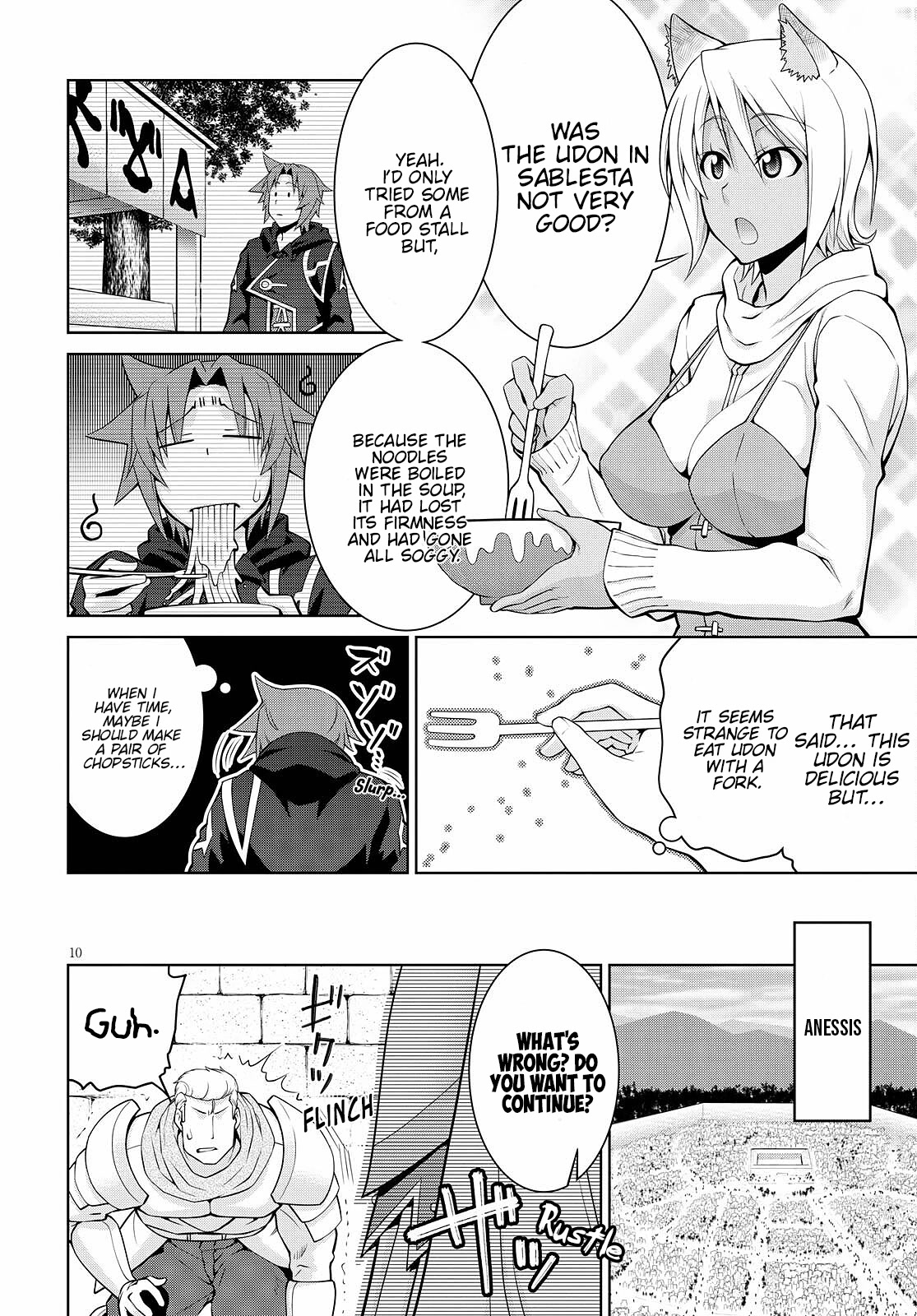 Legend (TAKANO Masaharu) Chapter 71 - Page 10