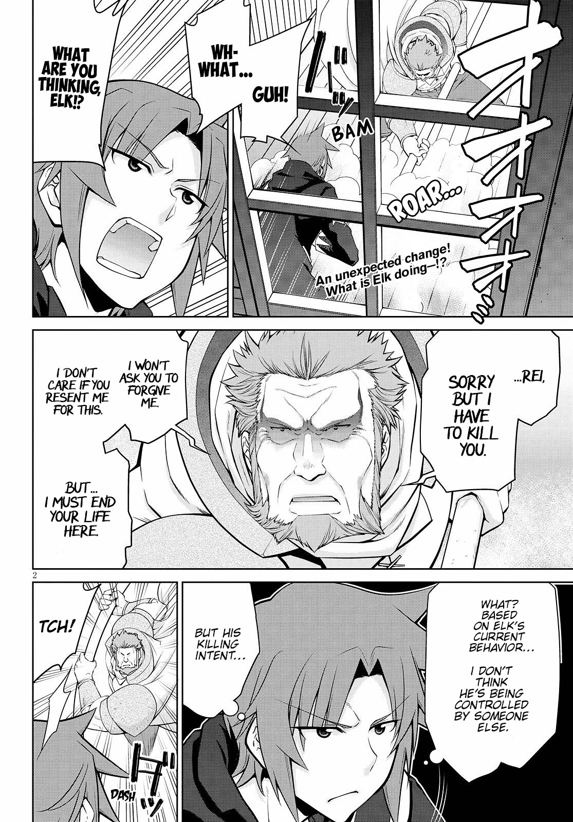 Legend (TAKANO Masaharu) Chapter 72 - Page 2
