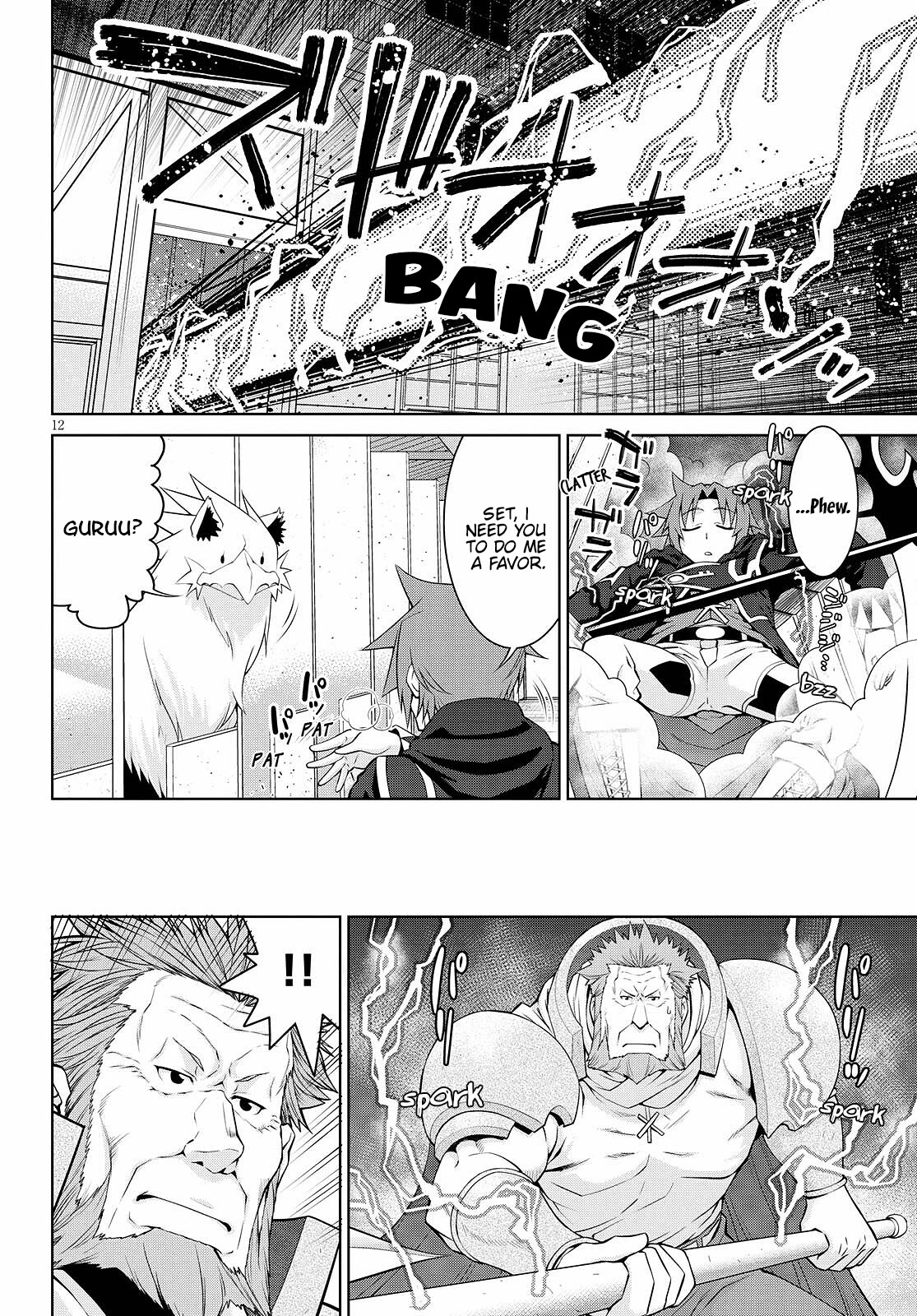 Legend (TAKANO Masaharu) Chapter 72 - Page 12