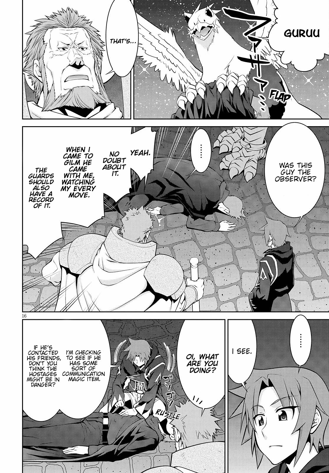 Legend (TAKANO Masaharu) Chapter 72 - Page 16
