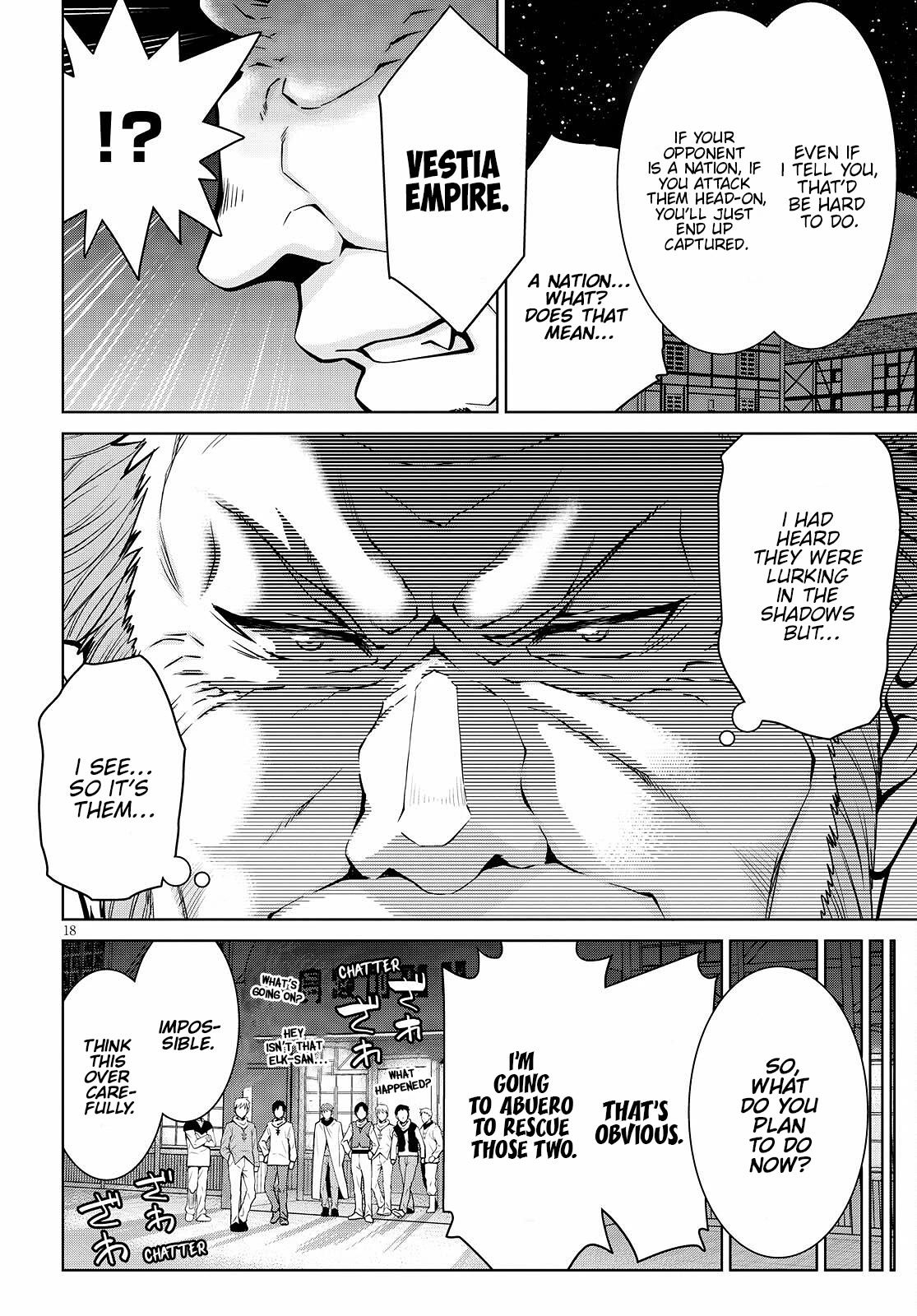 Legend (TAKANO Masaharu) Chapter 72 - Page 18