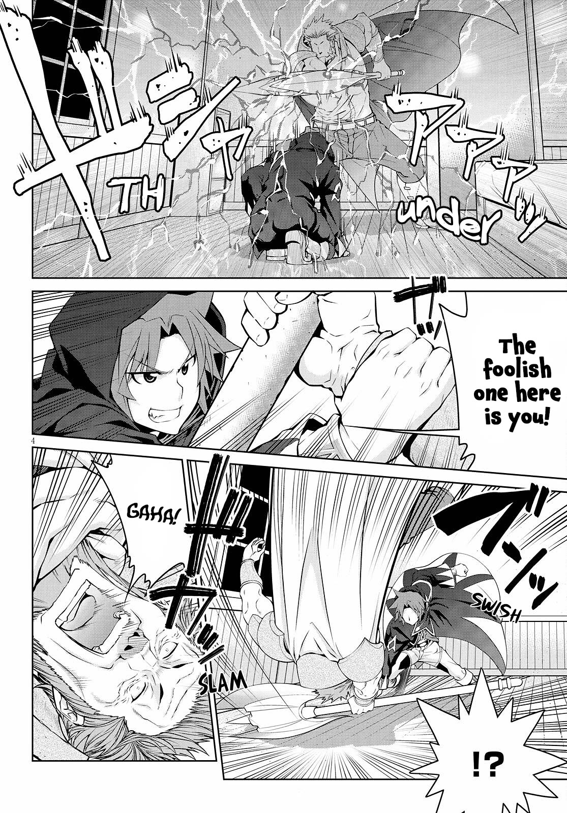 Legend (TAKANO Masaharu) Chapter 72 - Page 4