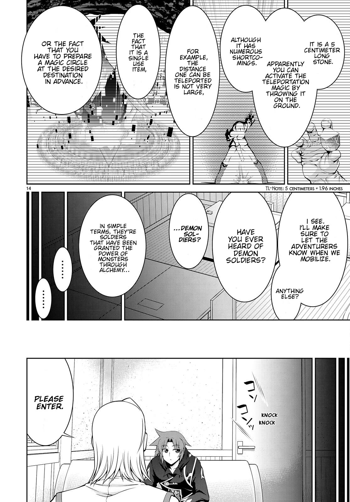 Legend (TAKANO Masaharu) Chapter 73 - Page 16