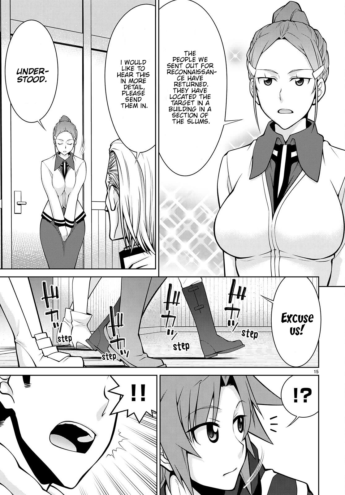Legend (TAKANO Masaharu) Chapter 73 - Page 17