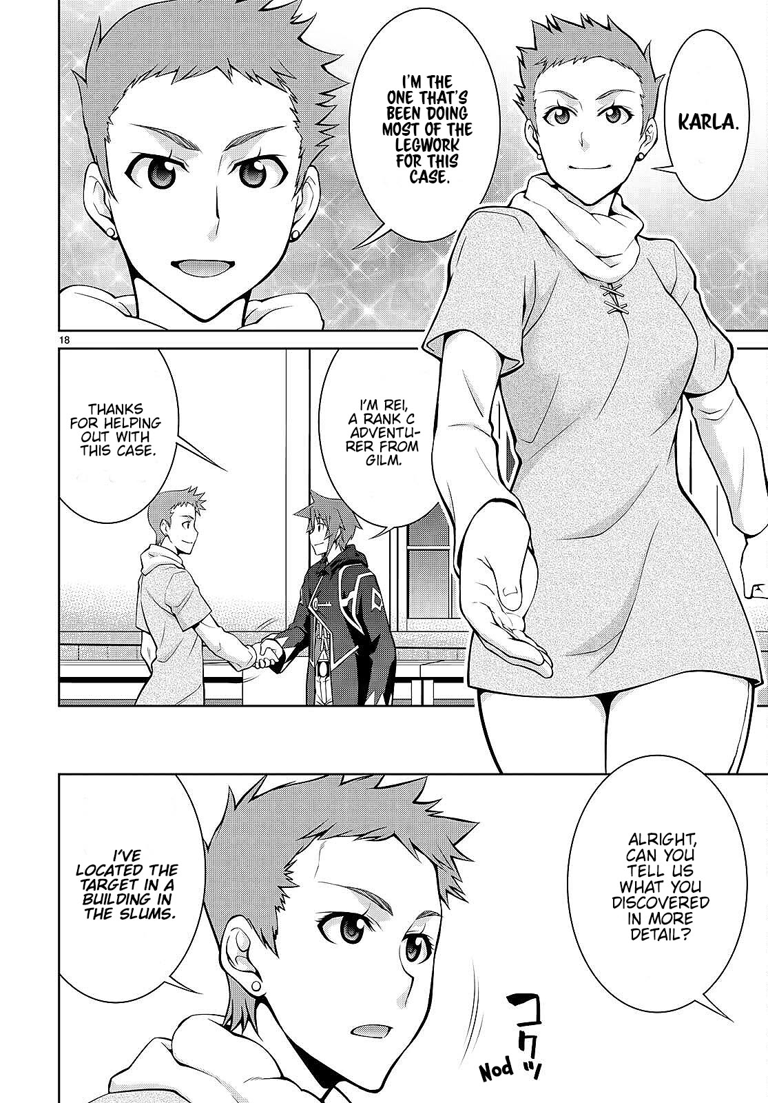 Legend (TAKANO Masaharu) Chapter 73 - Page 20