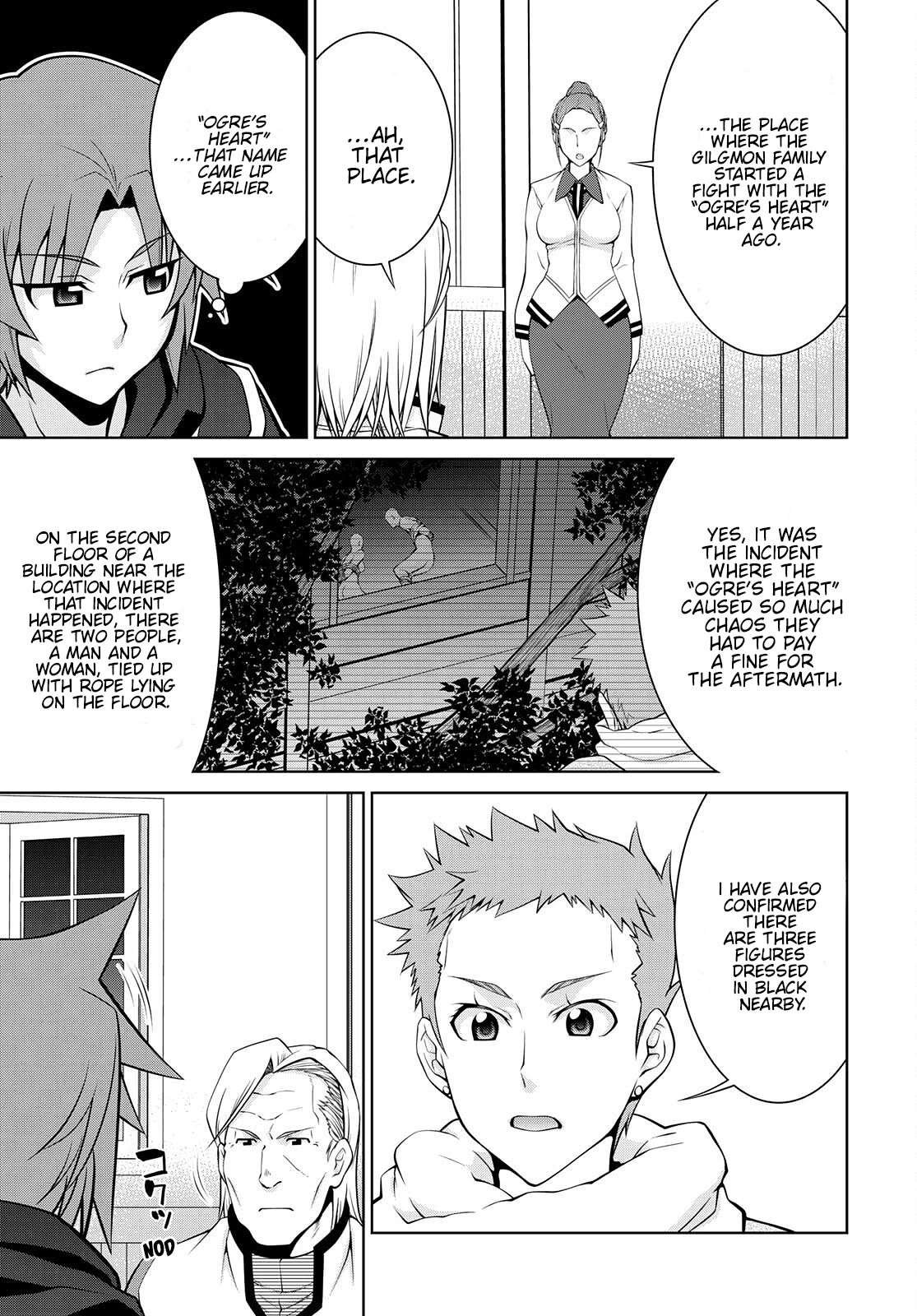 Legend (TAKANO Masaharu) Chapter 73 - Page 21