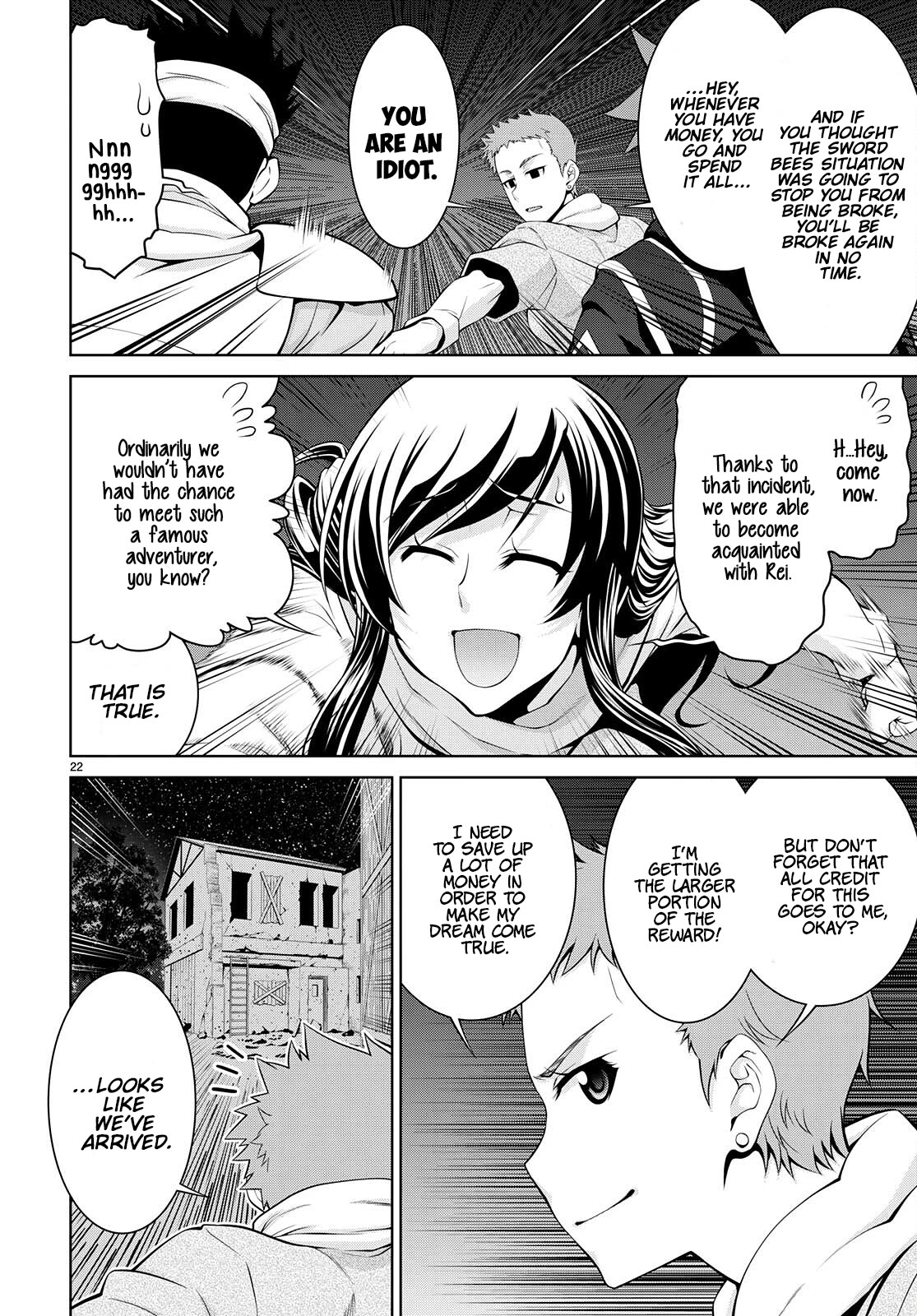 Legend (TAKANO Masaharu) Chapter 73 - Page 24