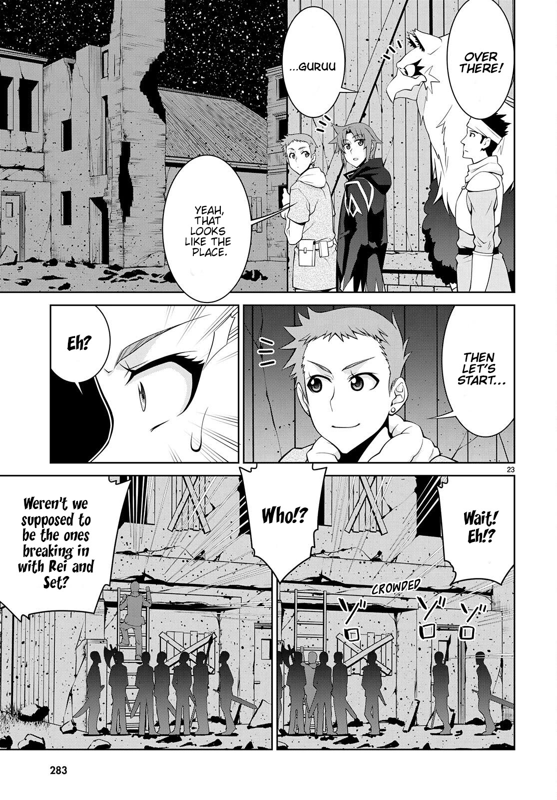 Legend (TAKANO Masaharu) Chapter 73 - Page 25