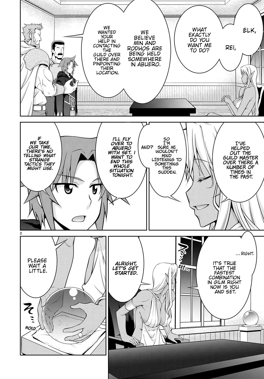 Legend (TAKANO Masaharu) Chapter 73 - Page 4