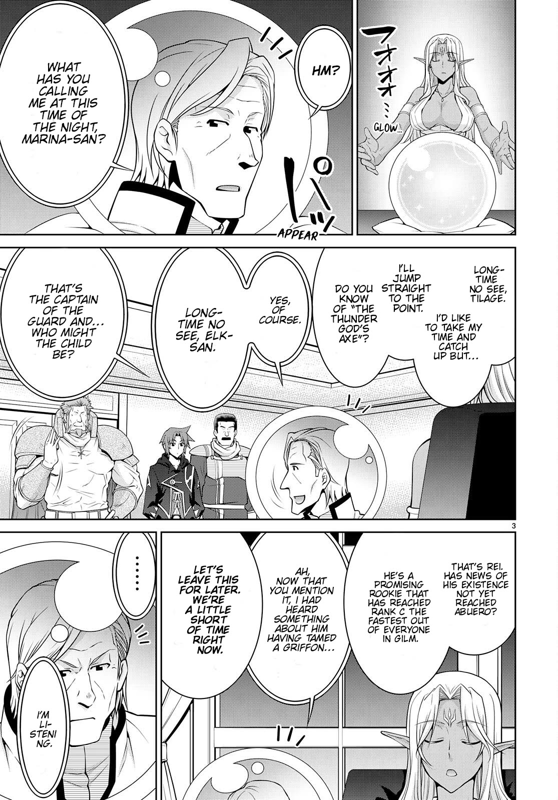 Legend (TAKANO Masaharu) Chapter 73 - Page 5