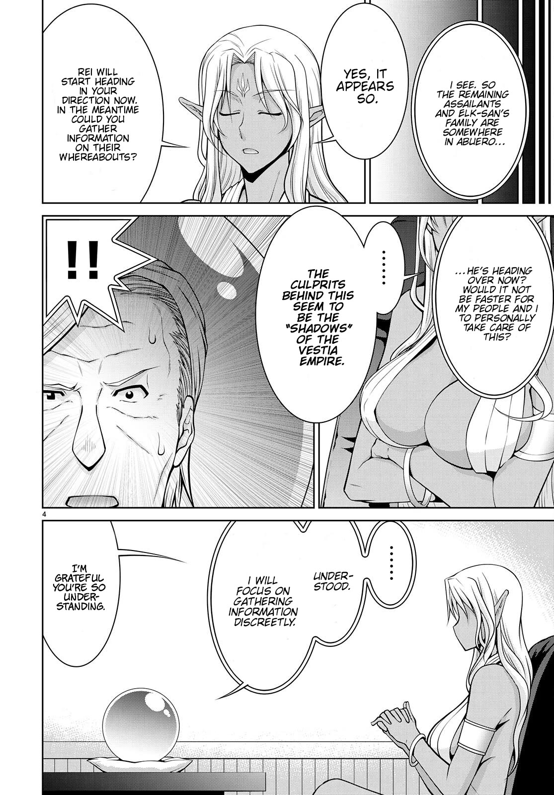Legend (TAKANO Masaharu) Chapter 73 - Page 6