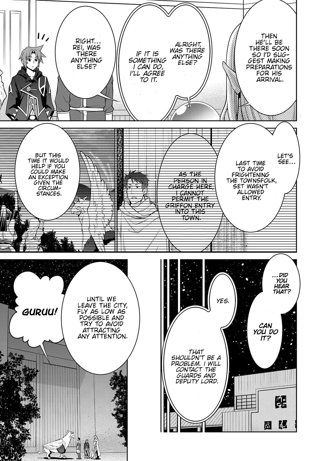Legend (TAKANO Masaharu) Chapter 73 - Page 7