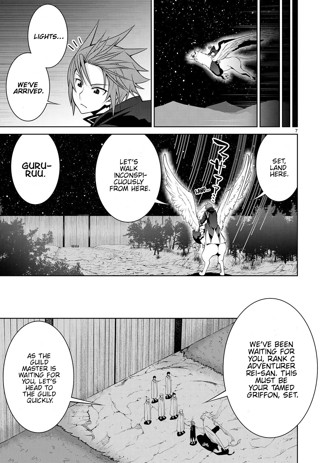 Legend (TAKANO Masaharu) Chapter 73 - Page 9