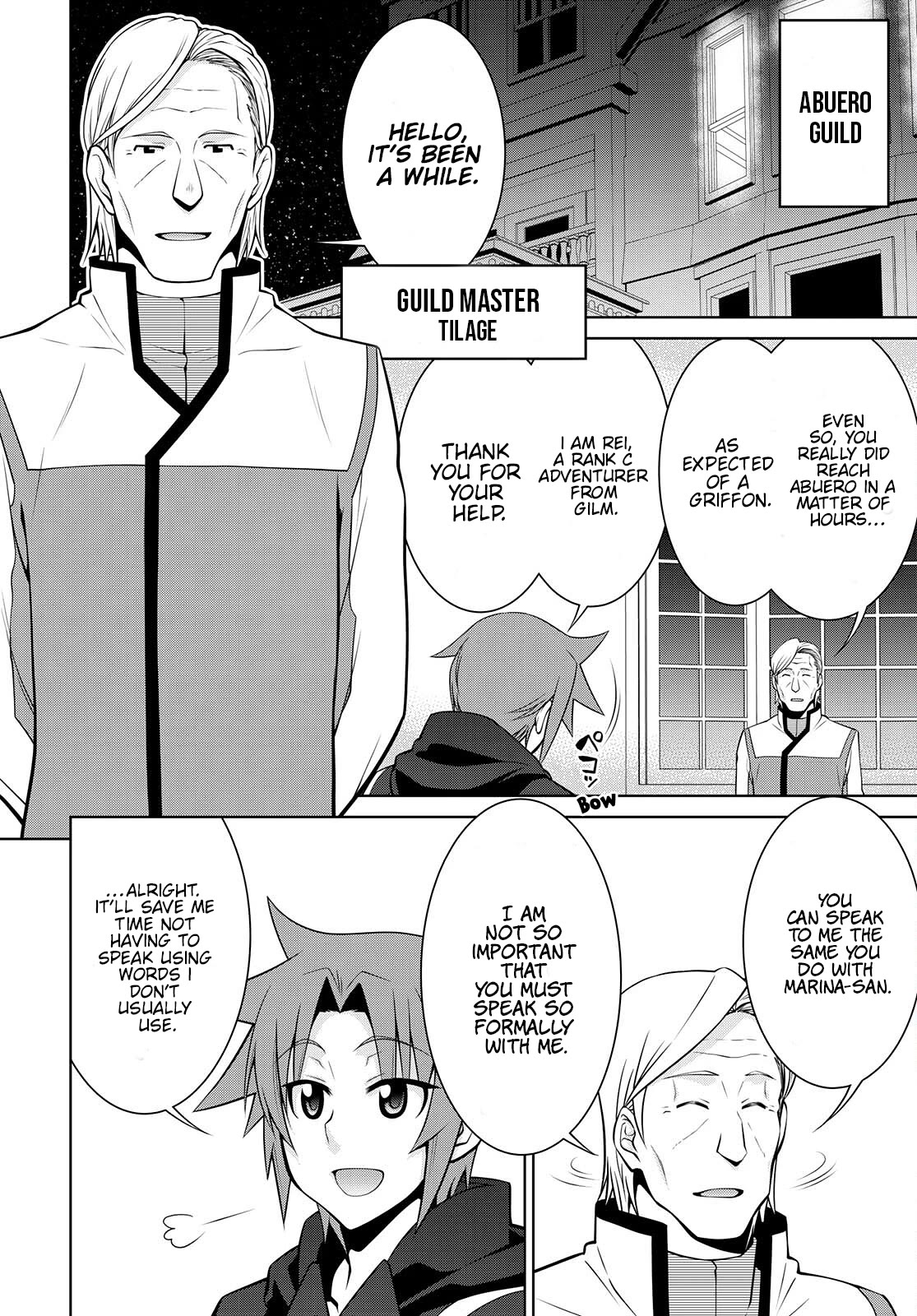 Legend (TAKANO Masaharu) Chapter 73 - Page 10