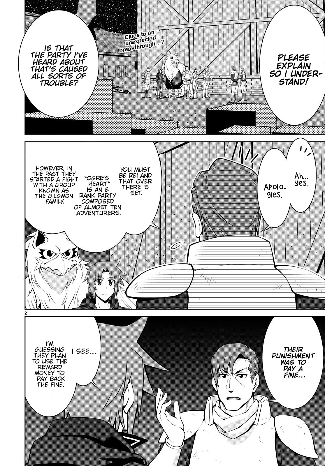 Legend (TAKANO Masaharu) Chapter 74 - Page 2