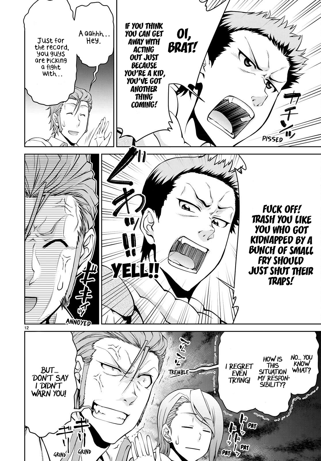 Legend (TAKANO Masaharu) Chapter 74 - Page 12