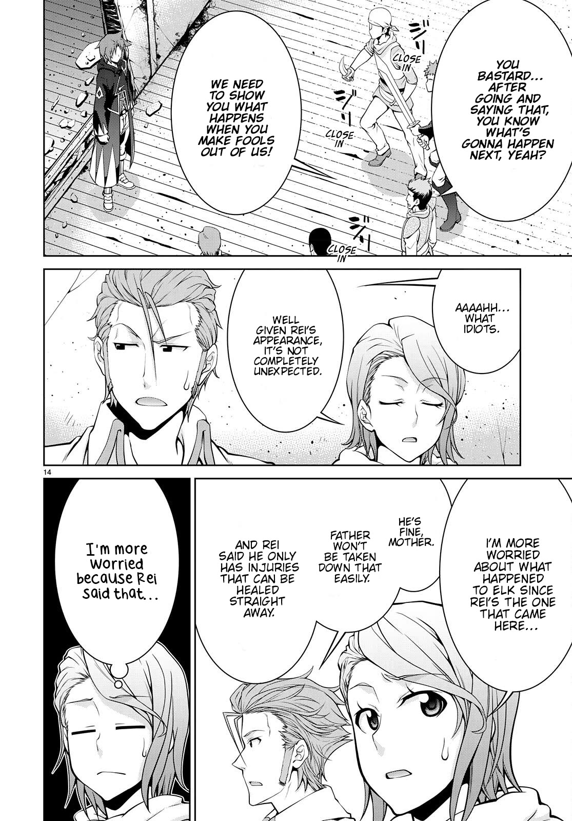 Legend (TAKANO Masaharu) Chapter 74 - Page 14