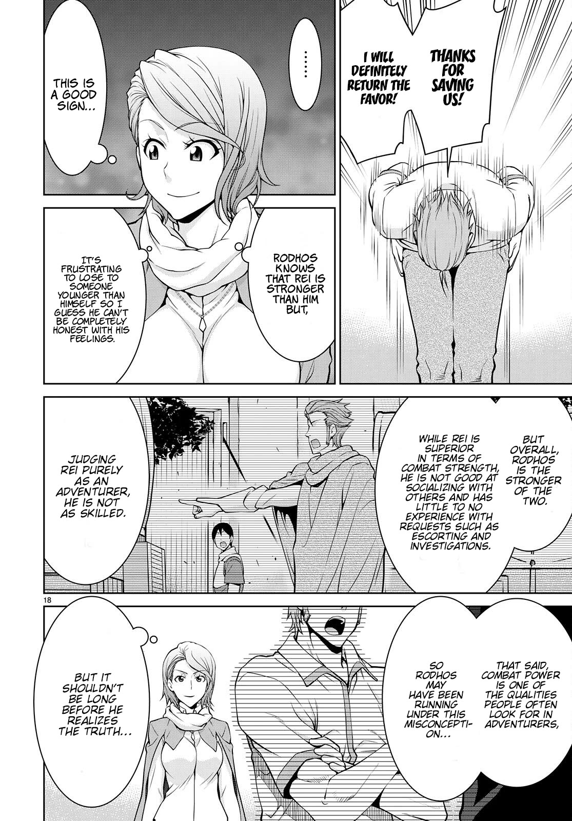 Legend (TAKANO Masaharu) Chapter 74 - Page 18