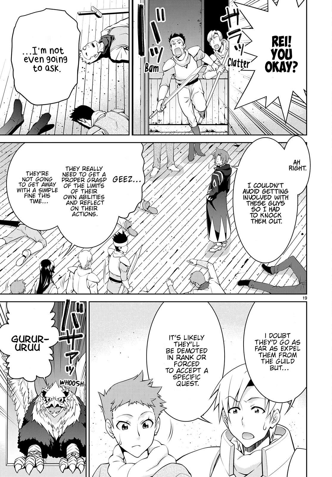 Legend (TAKANO Masaharu) Chapter 74 - Page 19