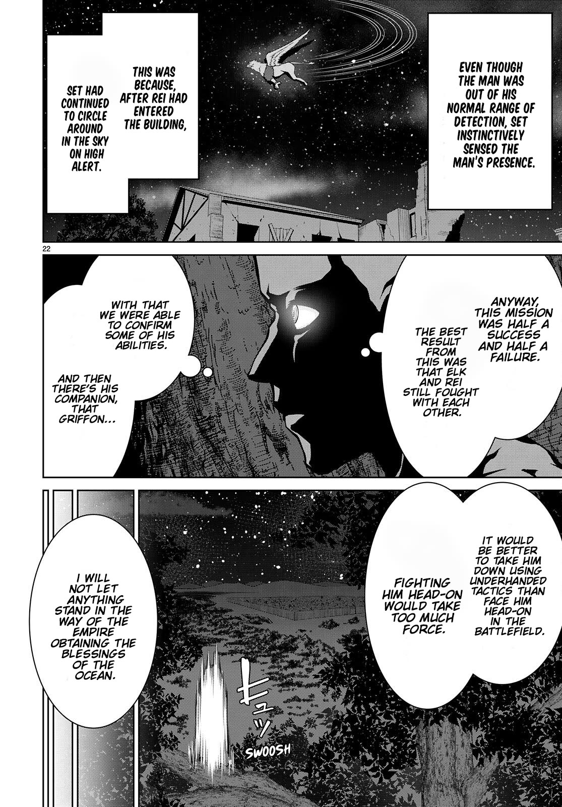 Legend (TAKANO Masaharu) Chapter 74 - Page 22