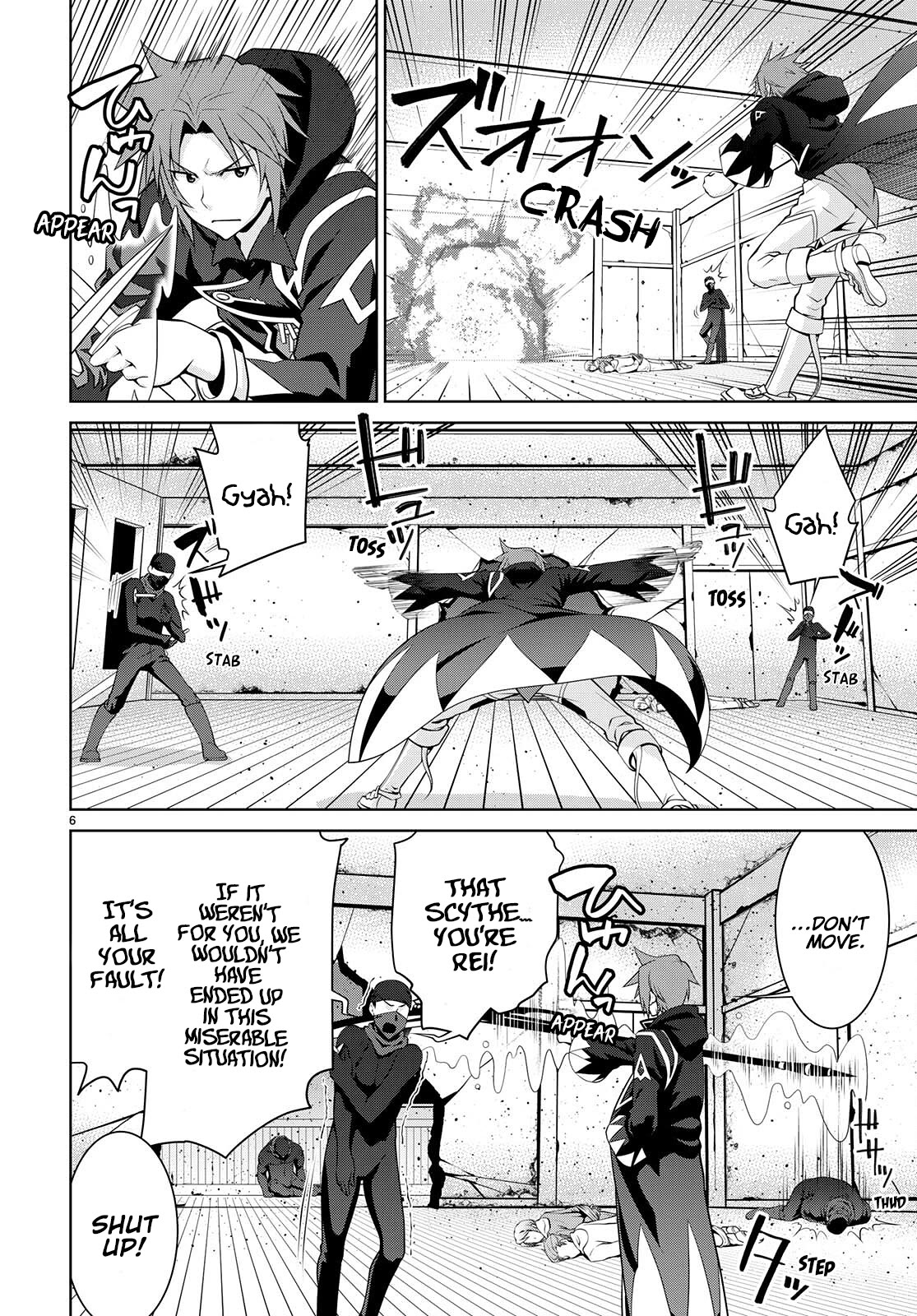 Legend (TAKANO Masaharu) Chapter 74 - Page 6