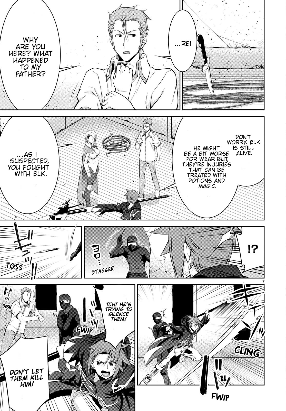 Legend (TAKANO Masaharu) Chapter 74 - Page 7
