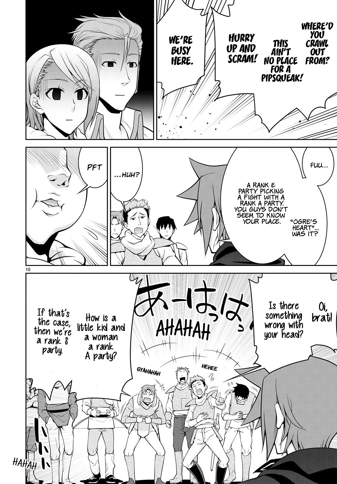Legend (TAKANO Masaharu) Chapter 74 - Page 10