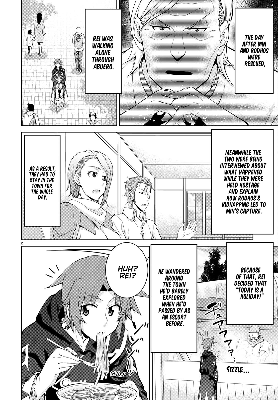 Legend (TAKANO Masaharu) Chapter 75 - Page 2