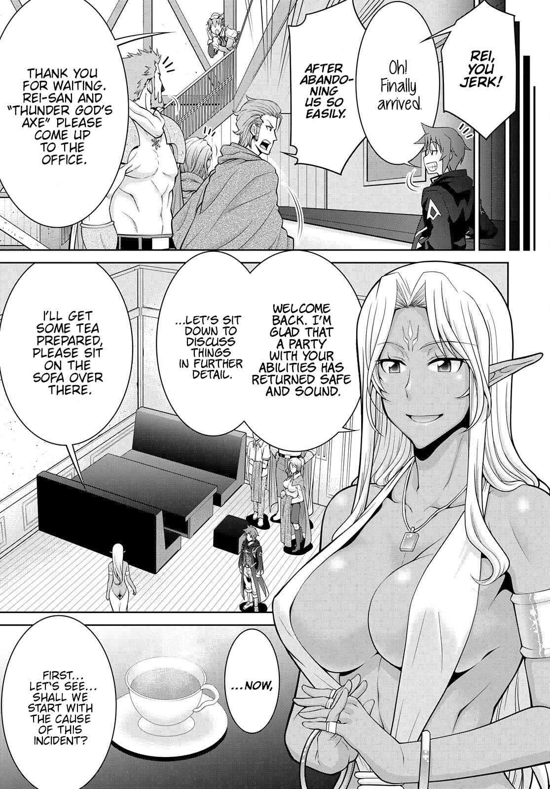 Legend (TAKANO Masaharu) Chapter 75 - Page 7