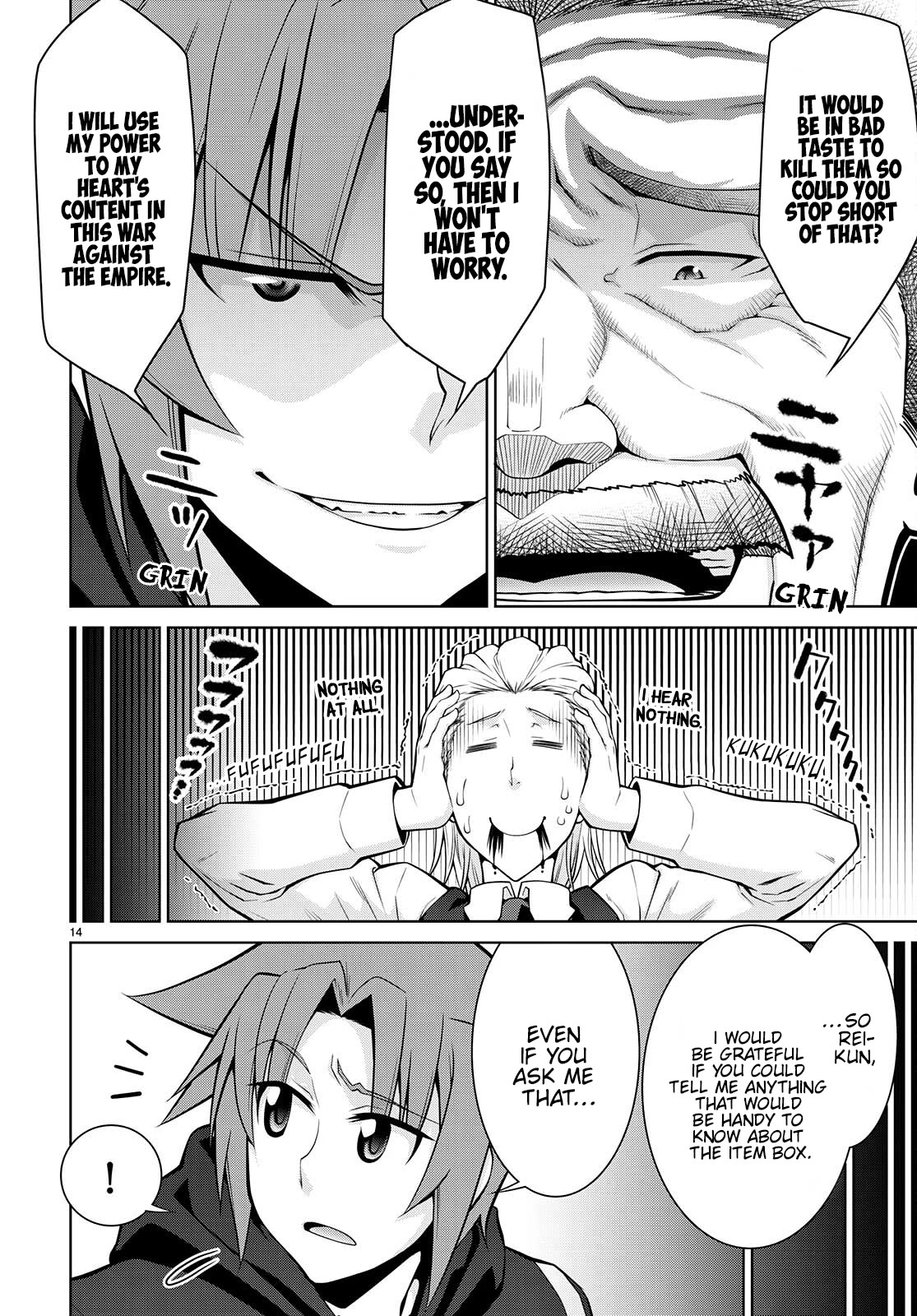 Legend (TAKANO Masaharu) Chapter 76 - Page 14