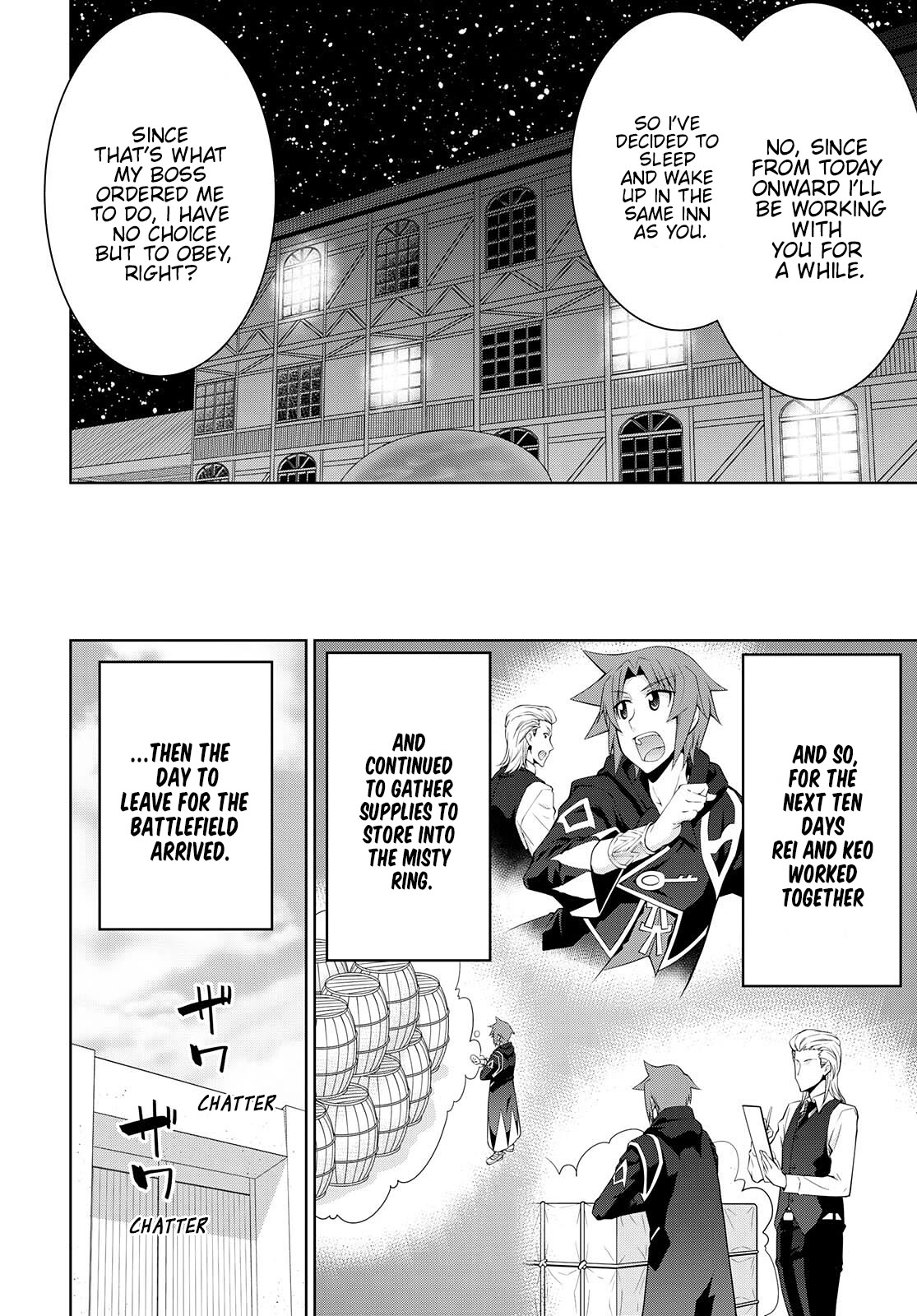 Legend (TAKANO Masaharu) Chapter 76 - Page 20