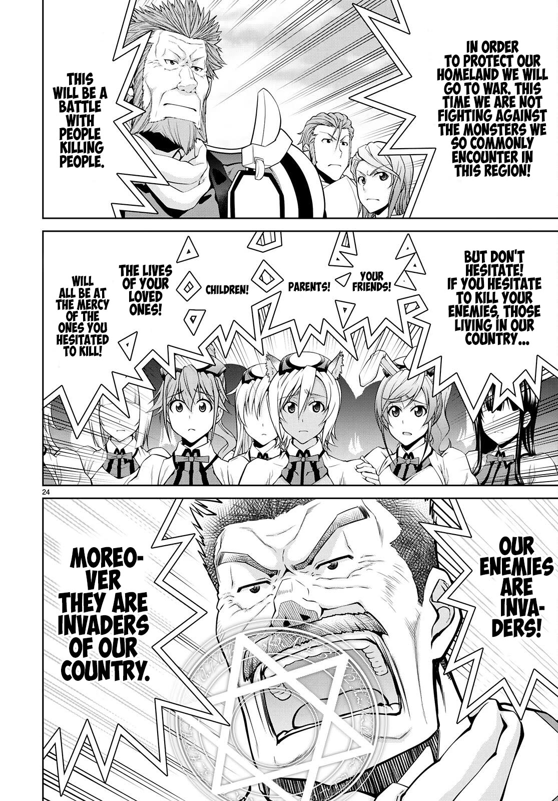Legend (TAKANO Masaharu) Chapter 76 - Page 24