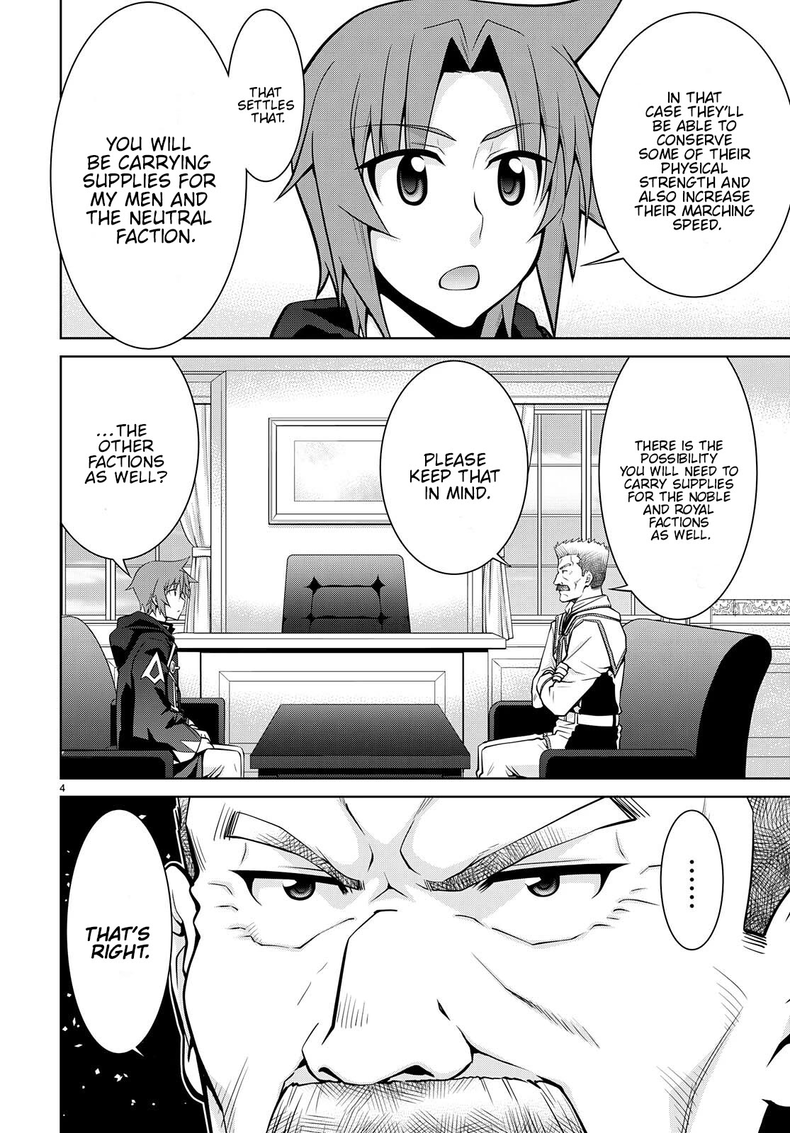 Legend (TAKANO Masaharu) Chapter 76 - Page 4