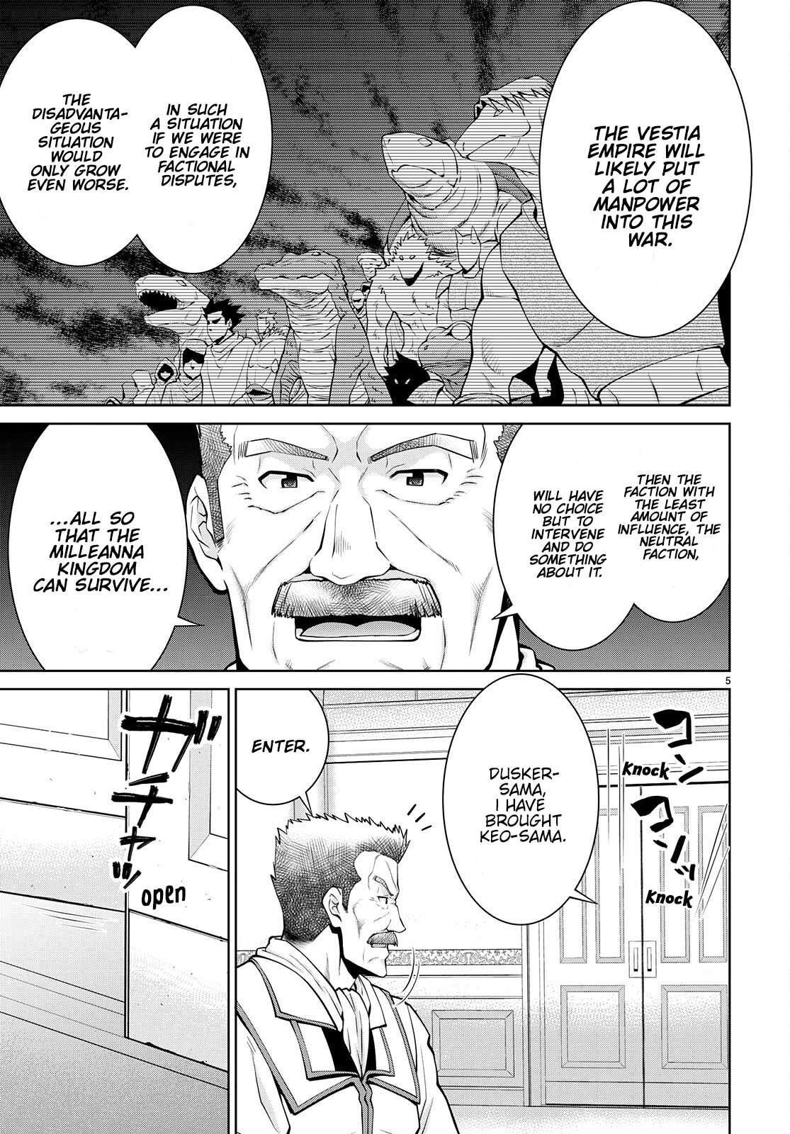 Legend (TAKANO Masaharu) Chapter 76 - Page 5