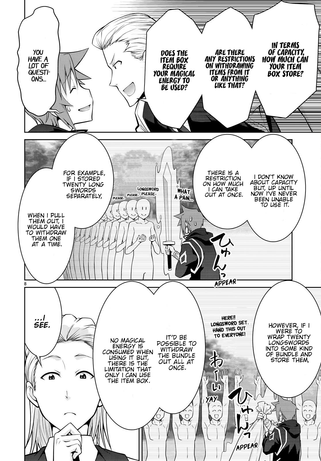 Legend (TAKANO Masaharu) Chapter 76 - Page 8