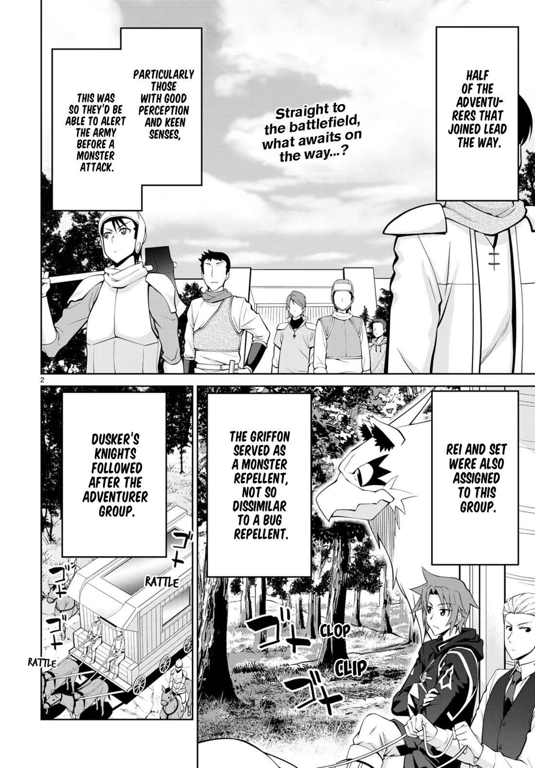 Legend (TAKANO Masaharu) Chapter 77 - Page 2